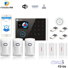 2G 3g 4G 2,4 дюймов умные системы сигнализации безопасности дома Alarma GSM wifi IOS Android APP управление беспроводной Wi-Fi сигнализация