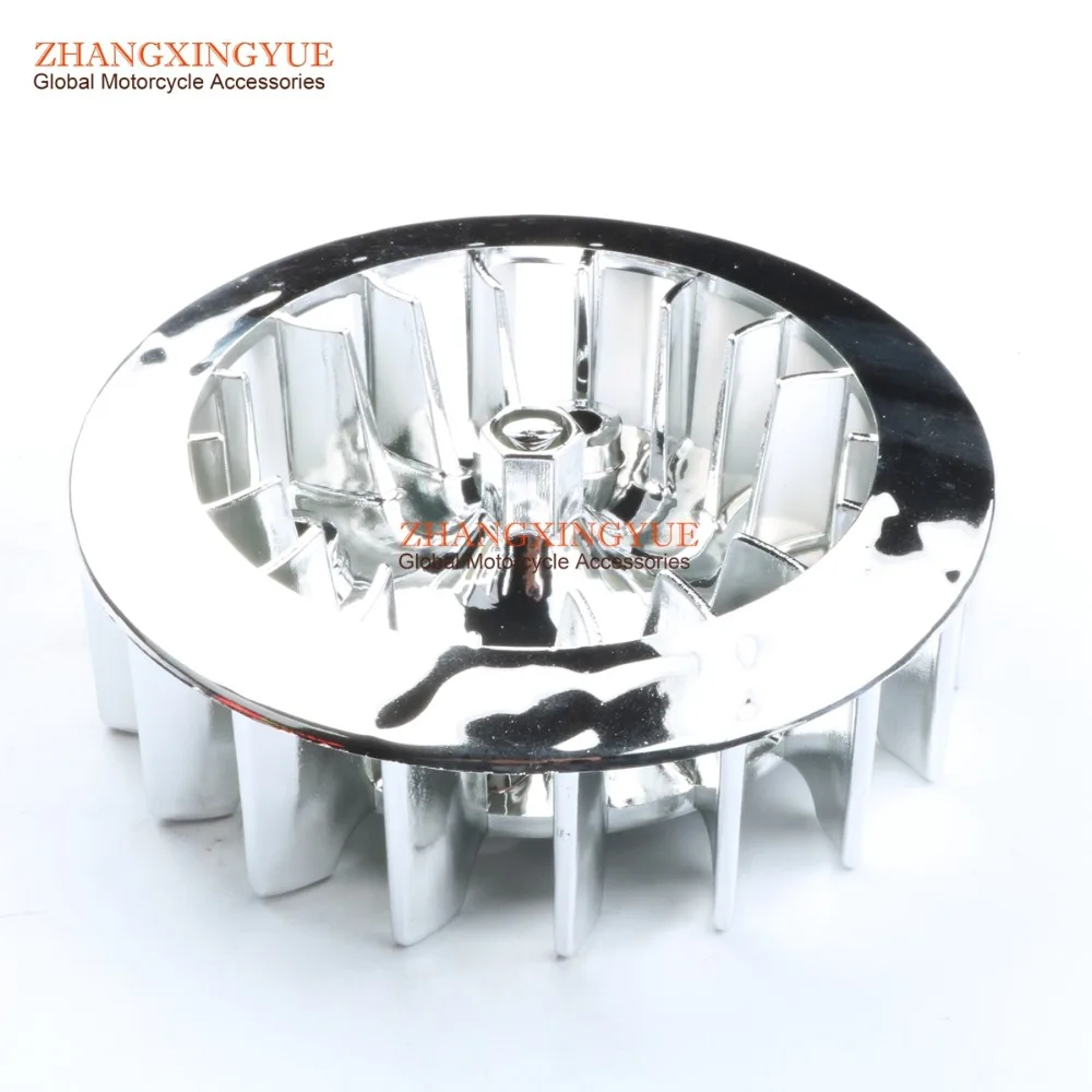 

ENGINE COOLING CHROME FAN for SCOOTER 152QMI 157QMJ 150CC 125CC GY6