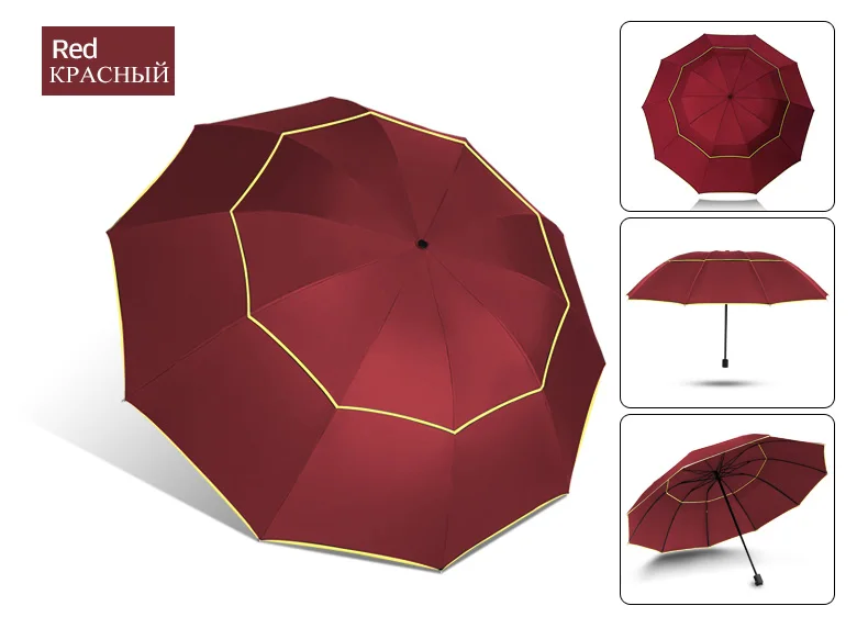 130 см, двухслойный зонтик, женский, 3 складной, сильный, ветрозащитный, большой, мужской, качественный, для путешествий, бизнес, портативный зонтик