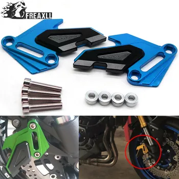 

For Kawasaki Z900 Z 2017 Kawasaki Z800 Z800E Z 800 2013-2016 z650 Front Brake Disc Caliper Brakecaliper Guard Protector Cover