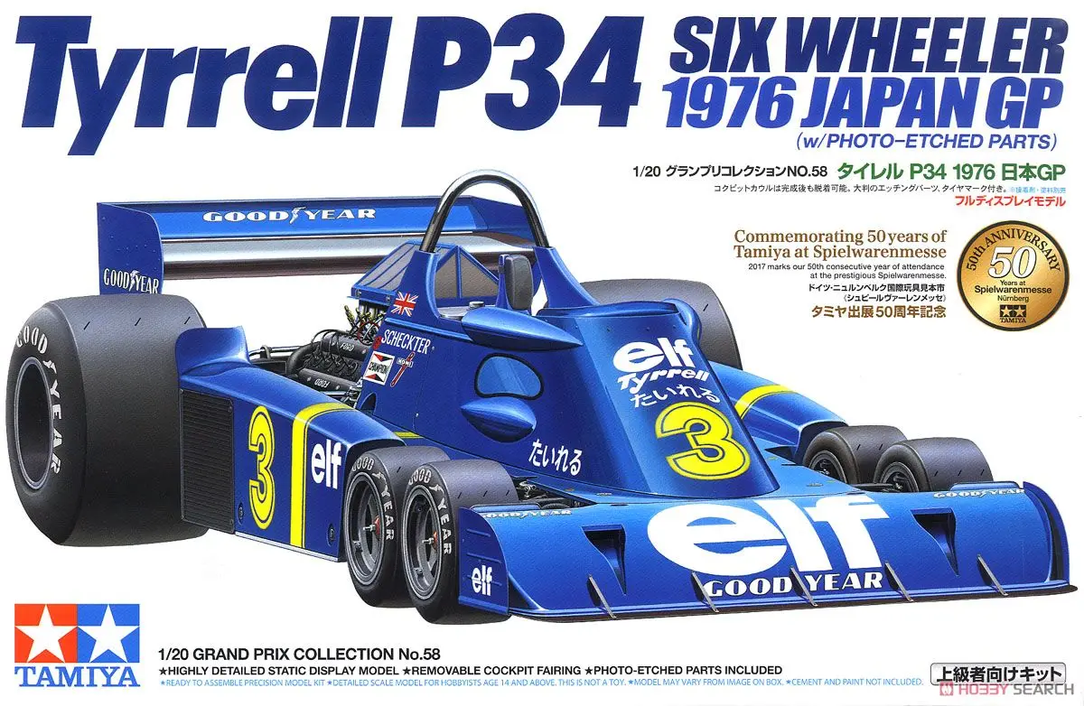 1/20 формула 1F1 автомобиля Tyrrell P34 японский станции 20058