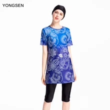 Женский Размер, женский купальный костюм, Буркини для мусульманских девушек, плюс размер, полосатый принт, мусульманский скромный купальник, хиджаб mAh