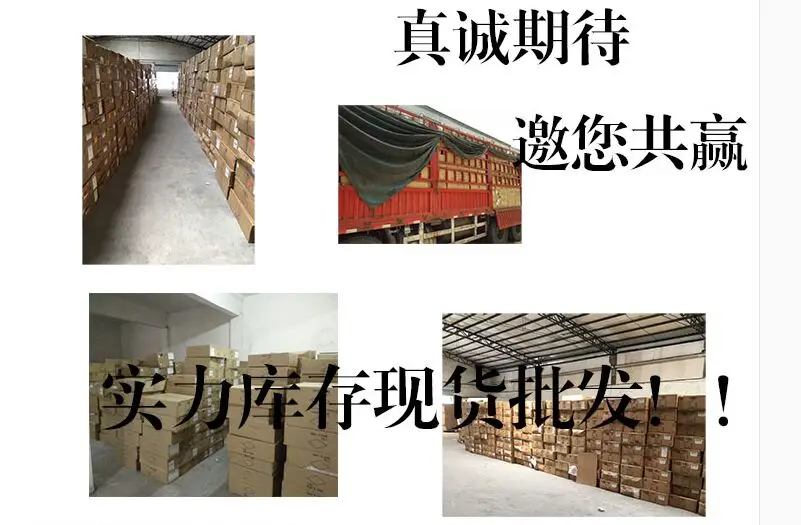 LED Strip for Sharp 50