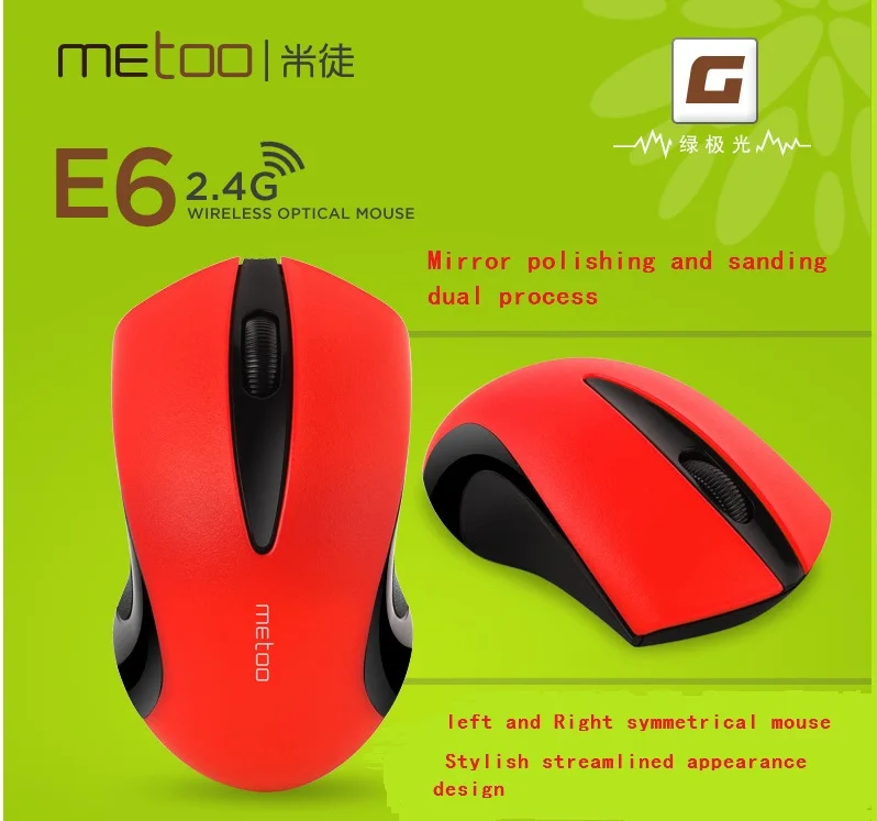 METOO E6 эргономичная Беспроводная оптическая Мобильная игровая мышь 2 4G с USB нано