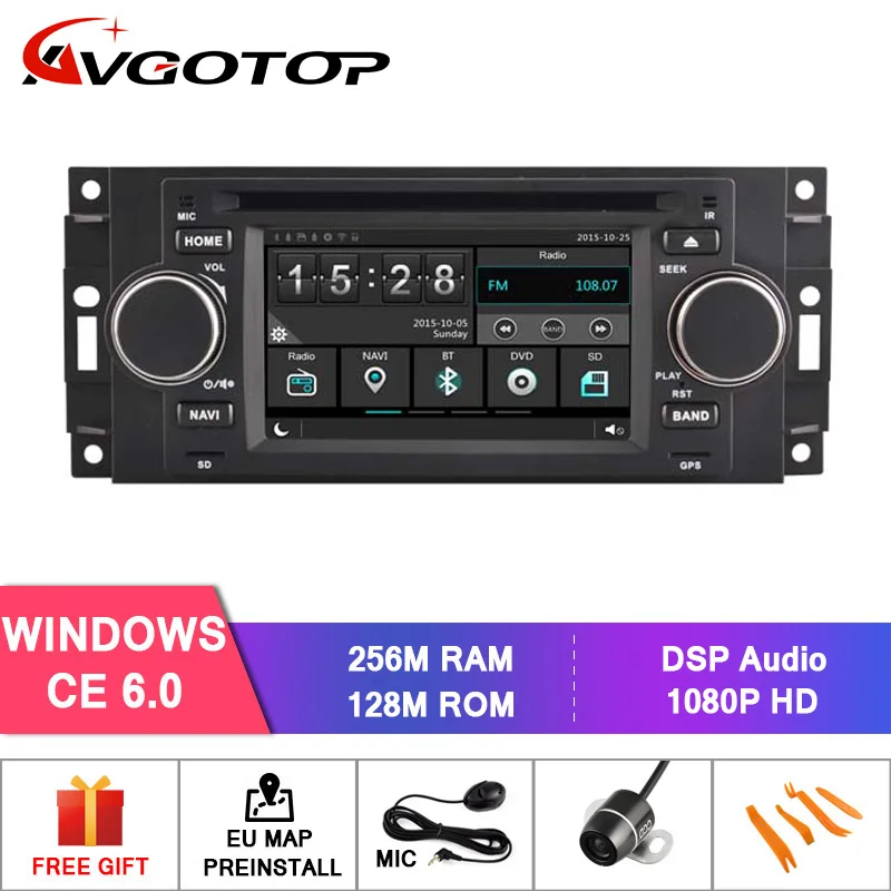 AVGOTOP Android 9 Wince автомобильный Радио dvd-плеер для CHRYSLER 300C 2G 16G gps Мультимедиа - Цвет: E8833 Wince 6.0