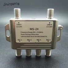 High Quality 2 in 4 DiSEqC Switch 4×1 DiSEqC Switch Satellite Antenna flat LNB Switch for TV Receiver
