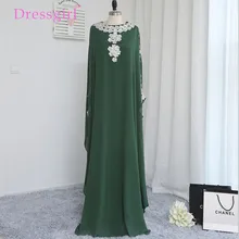 2016 Muslim Evening Dresses Islamic Dubai Abaya Kaftan Long Evening Gown Prom Dress