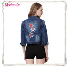 embroidery-jacket