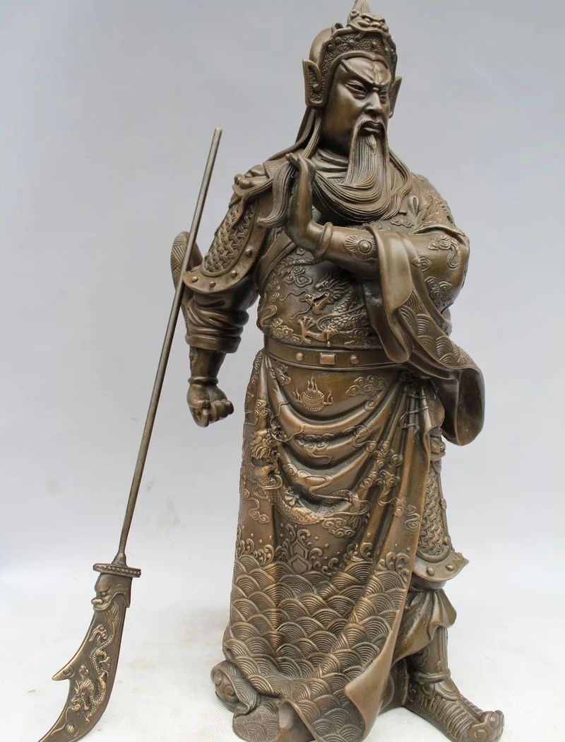 

17" Chinese Pure Bronze Dragon Guan Gong Guan Yu Warrior Hold Sword Statue