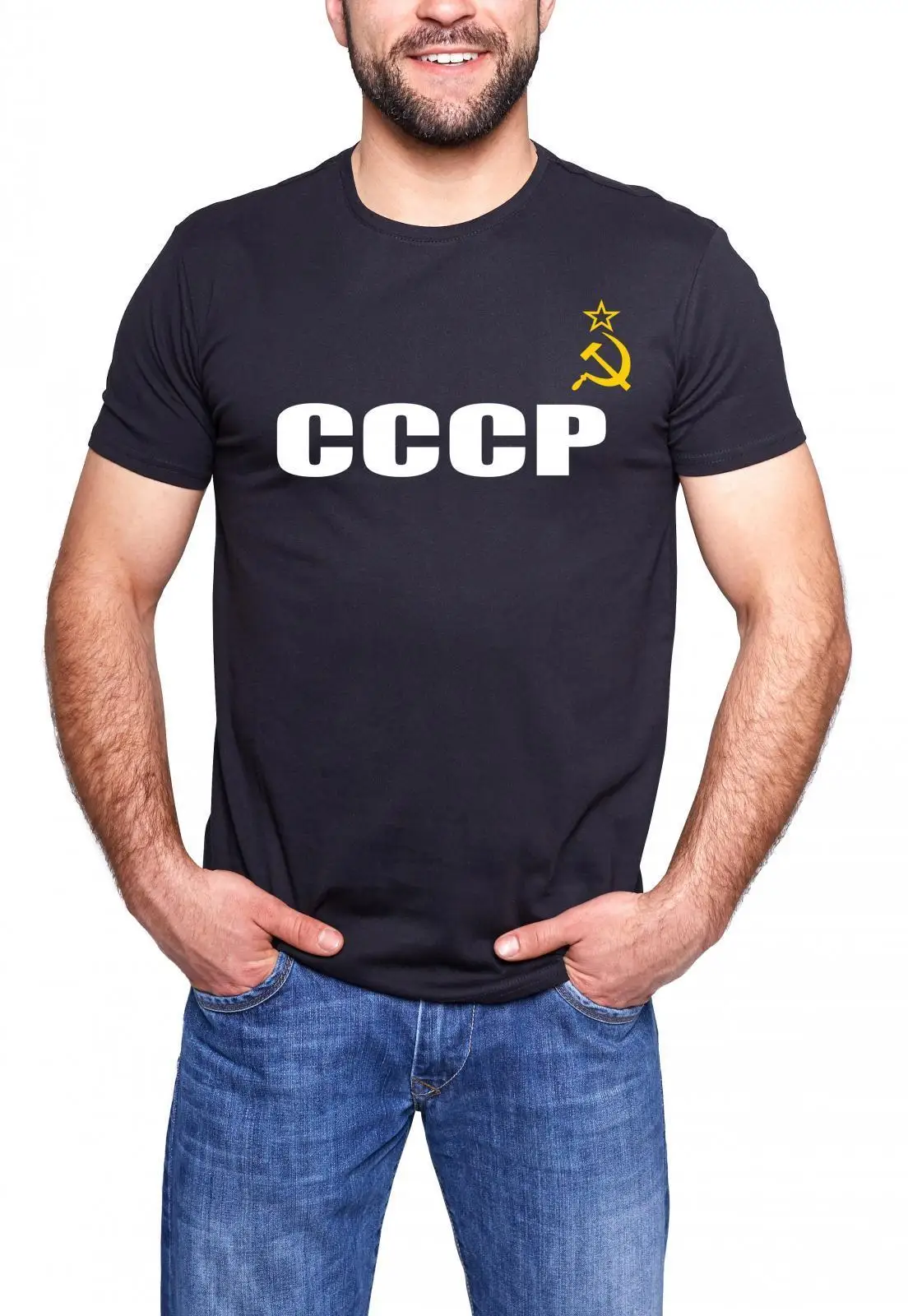 

Cccp Russisch Sowjet Union Ussr 100% Baumwolle T Shirt