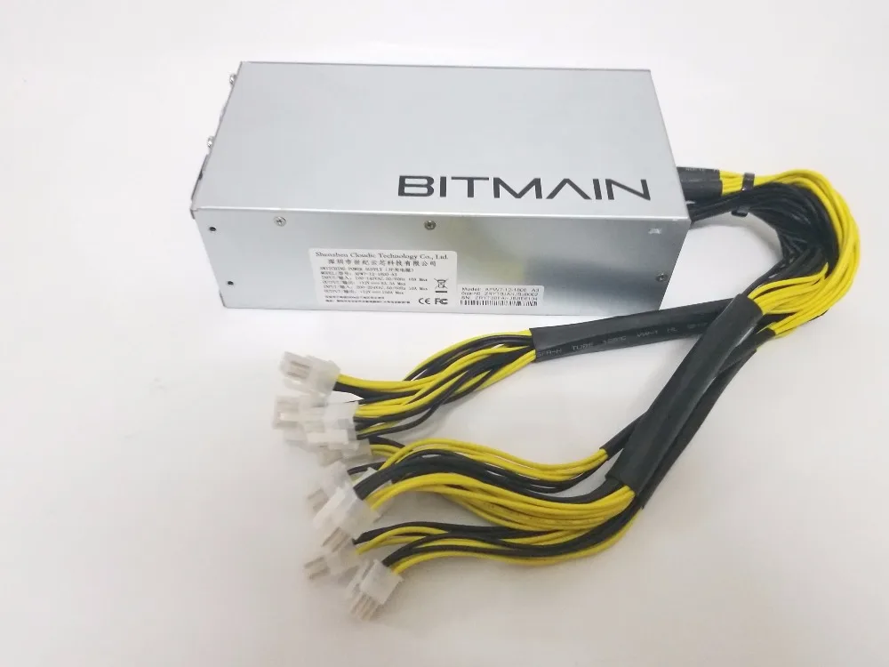 The-newest-APW7-12-1800-BITMAIN-PSU-new-12V-150A-MAX-1800W-for-ANTMINER-S7-S9