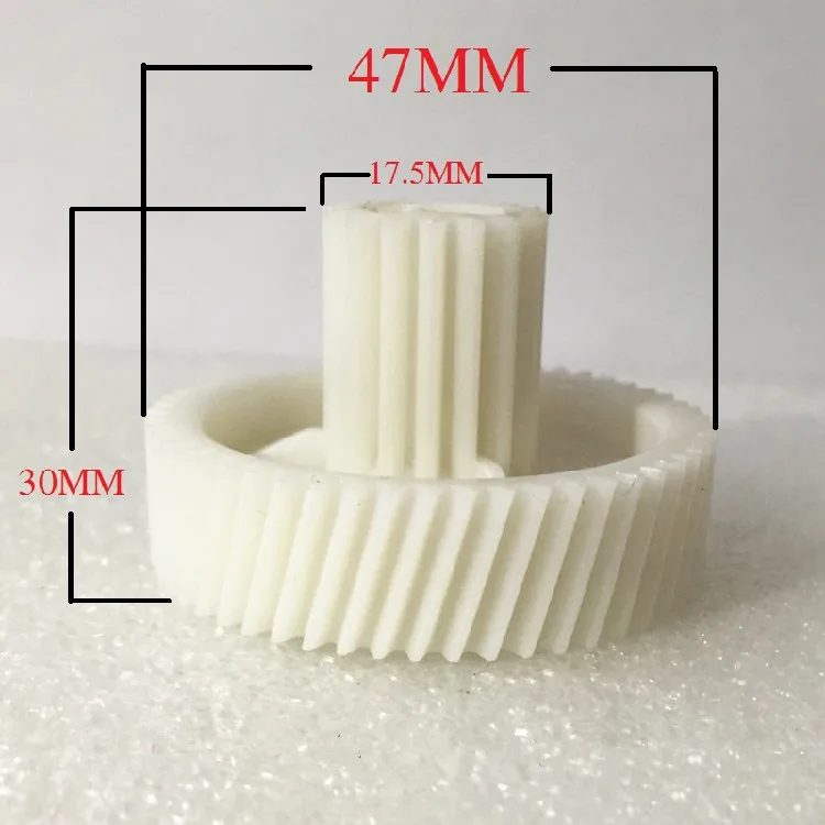 Высокое качество детали мясорубки пластик шестерни 47*30*17,5 мм шестерни VITEK запасных Запчасти для мясорубки s