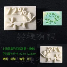 72% безопасный узор Мини diy мыло stamp2.6* 3,5 см