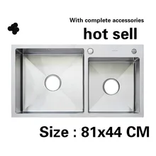 Бытовая кухонная раковина прочная ручная 3 мм Толстая пищевая нержавеющая сталь vogue двойной паз 810x440 мм