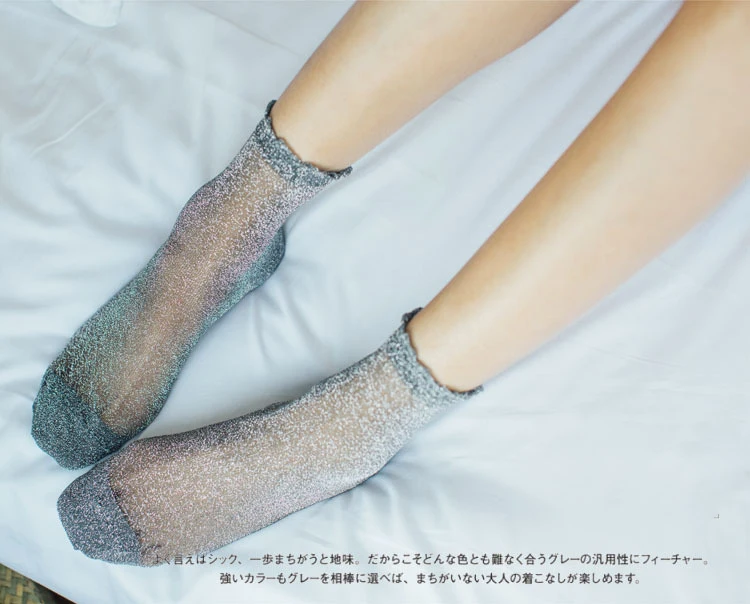 SP& CITY супертонкие летние цветные женские блестящие носки с вырезами, шикарные короткие смешные носки, модные носки до щиколотки в стиле Харадзюку