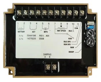 

ESD5111 Governor Control
