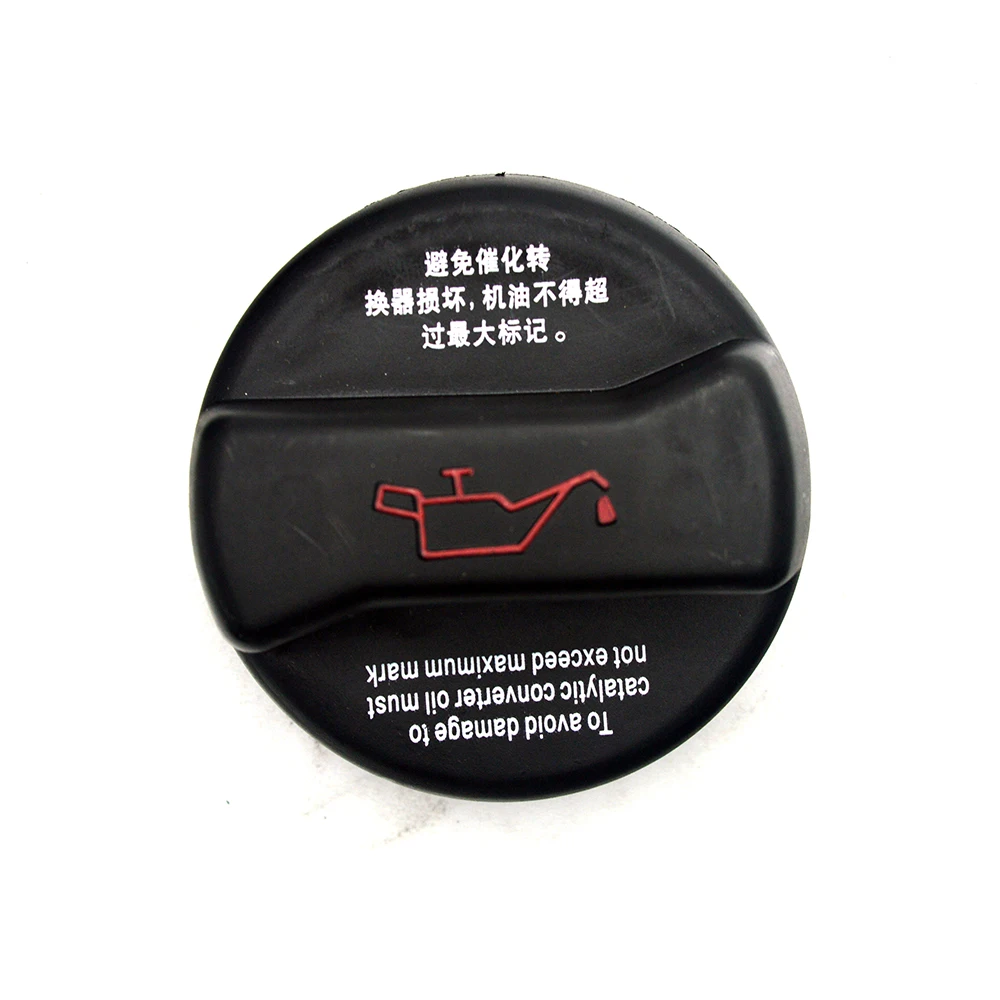 

100% New OIL FILLER CAP for FORD GALAXY SEAT ALHAMBRA AROSA CORDOBA IBIZA INCA LEON TOLEDO 026 103 485A