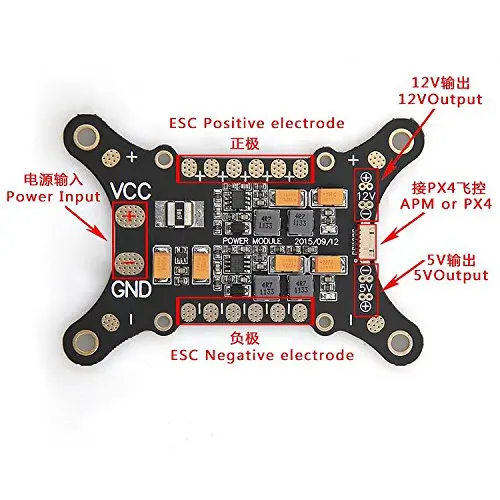 Комплект 6-оси 500-650 мм RC Quadcopter APM 2,8 вертолет полет контроллер 7 м GPS модель с компас амортизатор 30A ESC аксессуар