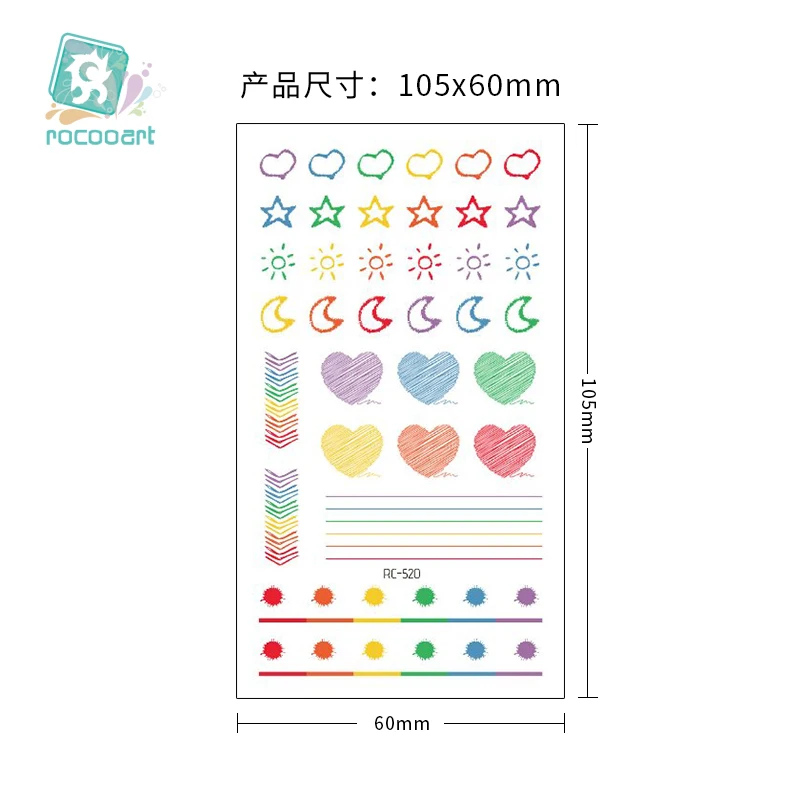 泫雅ins风纹身贴++++