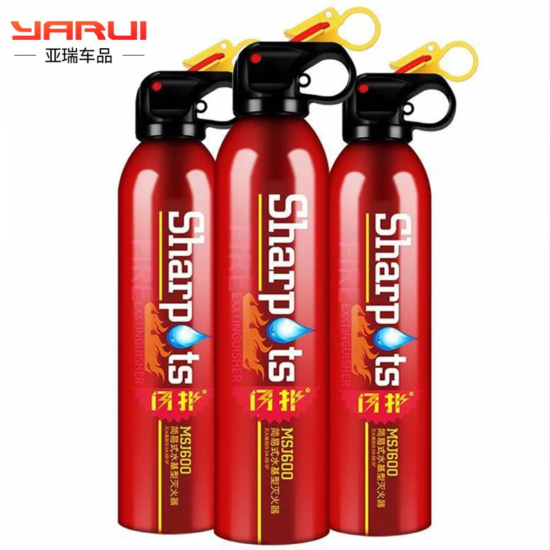 Vehicle Fire Extinguisher Water-based Small Portable Vehicle Fire Fighting Equipment Private Household Car Vehicle Fire Extinguisher Water-based Small Portable Vehicle Fire Fighting Equipment Private Household Car
