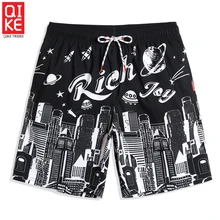 QIKE мужские плавки китайский чернильный купальник с рисунком пляжные шорты спортивные de bain homme трусы джоггеры купальник сетка