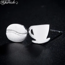 Серьги-гвоздики с кофейной чашкой и бобами для женщин Brincos Femme маленькие серьги Модные ювелирные изделия женские элегантные уникальные простые серьги-гвоздики