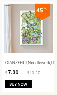 dianxiaobao