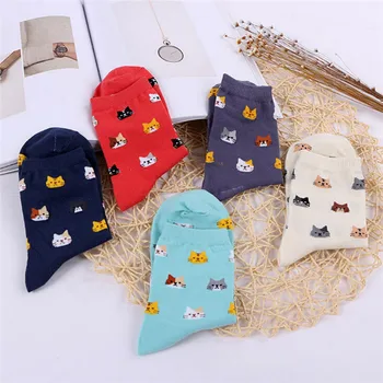 

1 Pairs Cute Cat Kitten Fashion Female Short Colorful Tube Art Casual Cotton Winter Socks For Woman Girl