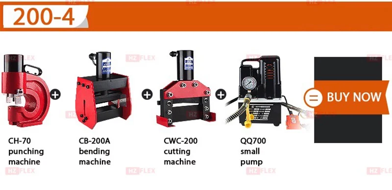 200-4HYDRAULIC TOOL