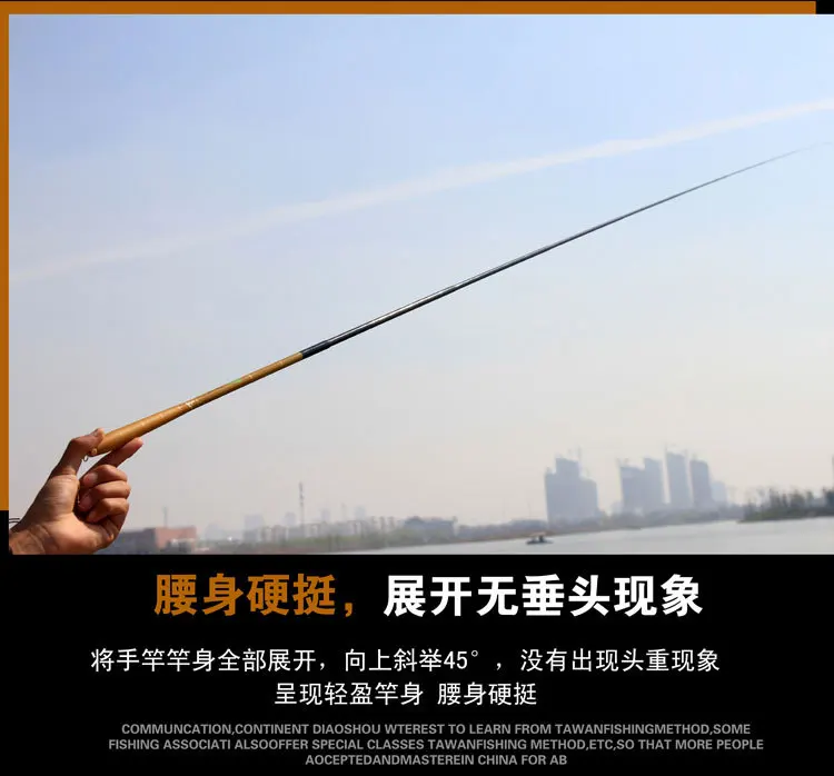 Fibra de Carbono Vara de Pesca Vara de Pesca da Carpa Ultrashort Mini Portable1.8 6.3 m Córrego Pesca Rod Telescópica Ultra Light da Carpa 13 pesca telescópica de fibra de carbono vara