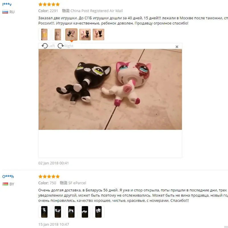 LPS Toy Store Red  Short Hair Cat Collie Dachshund Cocker Spaniel LPS Collection Action Figure Toy Classic Pet Child Best Gift