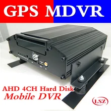 GPS do carro gravador de vídeo disco rígido monitoramento remoto interfone supervisor HD HDD MDVR fábrica de vendas diretas