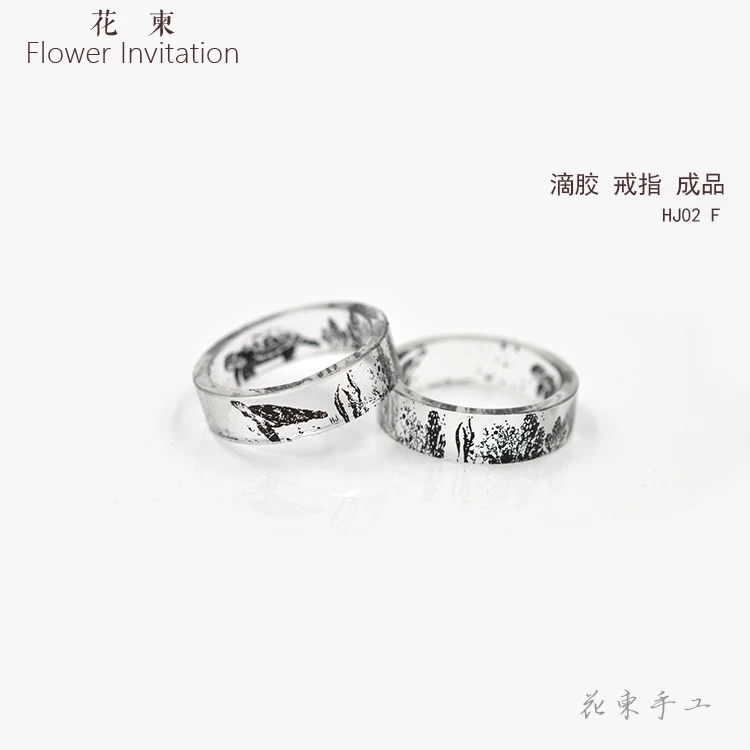  Flower Invitation Finished Ring F Style _HJ02-F Original DIY Manual Glue Black and White Branch Tur - 32853249249