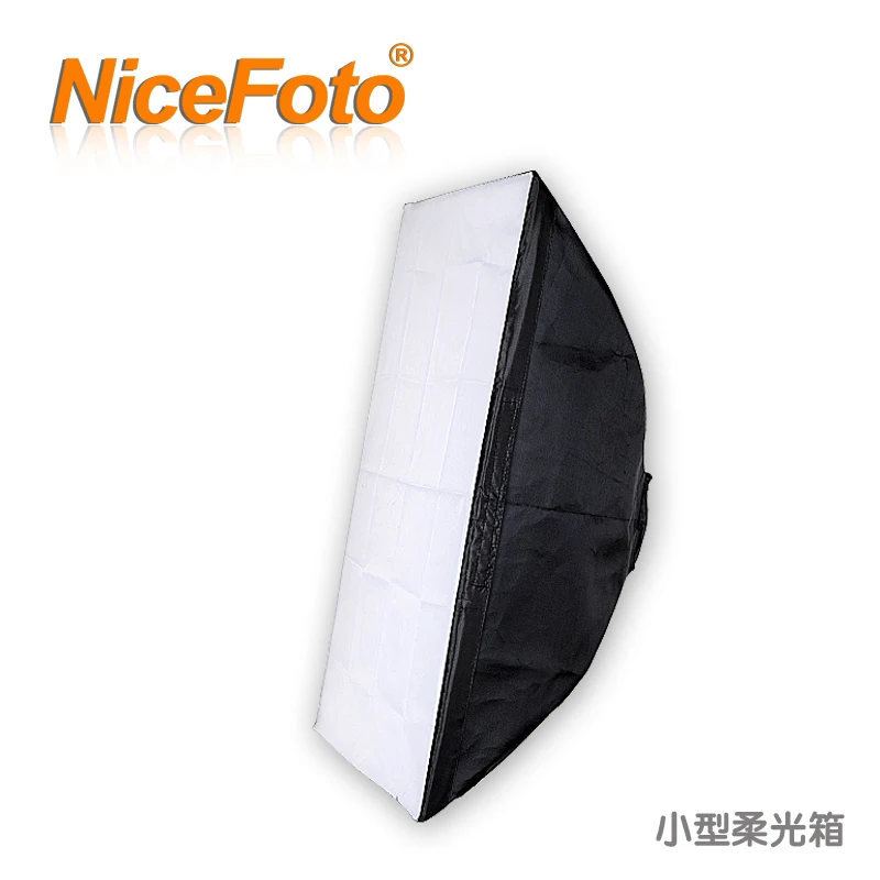 

NiceFoto softbox small studio lights diffusers small softbox s50 times . 70cm