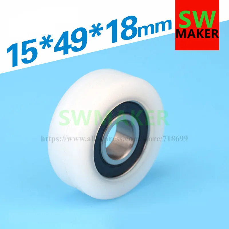 

15*49*18mm nylon plastic wearable high bearing mechanical roller, outer diameter 5cm, rubber covered 6202 bearing pulley