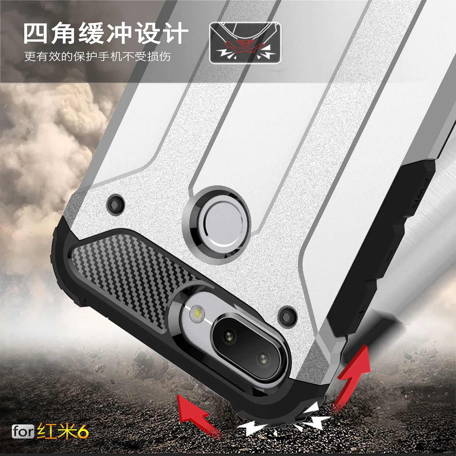 Xiaomi Redmi 6 حالة غلاف واقي مضاد للصدمات المطاط سيليكون الصلب PC حالة Xiaomi Redmi 6 6A الغطاء الخلفي Xiaomi Redmi 6 6A حالة وقائية