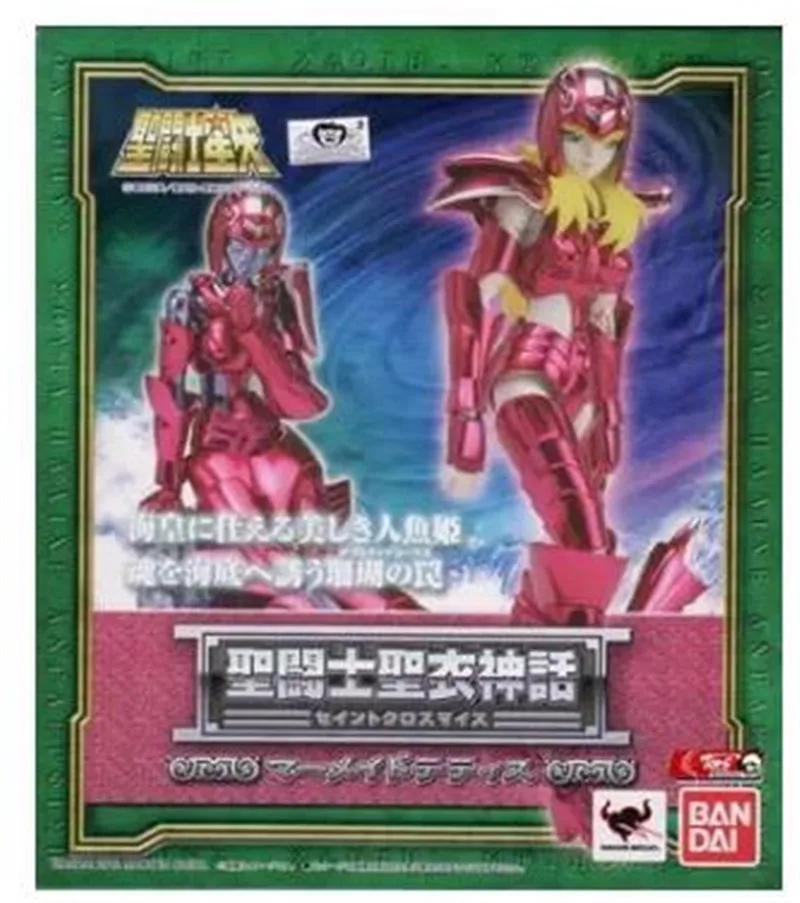 

New Arrival BANDAI Tamashii Nations Saint Cloth Sea Fighter Myth Action Figure Mermaid Thetis from "Saint Seiya