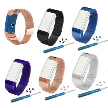 

Magnetic Milanese Loop Wrist Strap Watch Band for Garmin Vivosmart HR+ Approach X10 X40 GPS Golf Watch Watchband with Tools