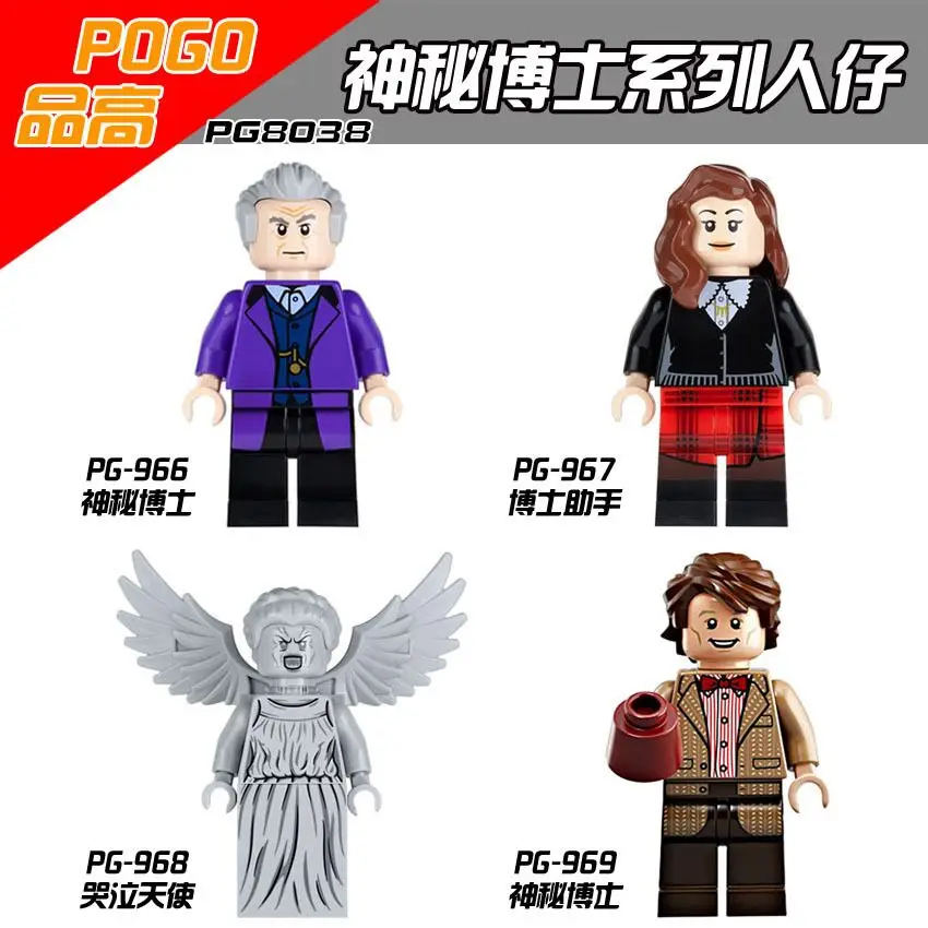 Super Heroes Mysterious Doctor Who Dr. Assistant Christopher Eccleston Weeping Angel Building Blocks Children Gift Toys PG8038
