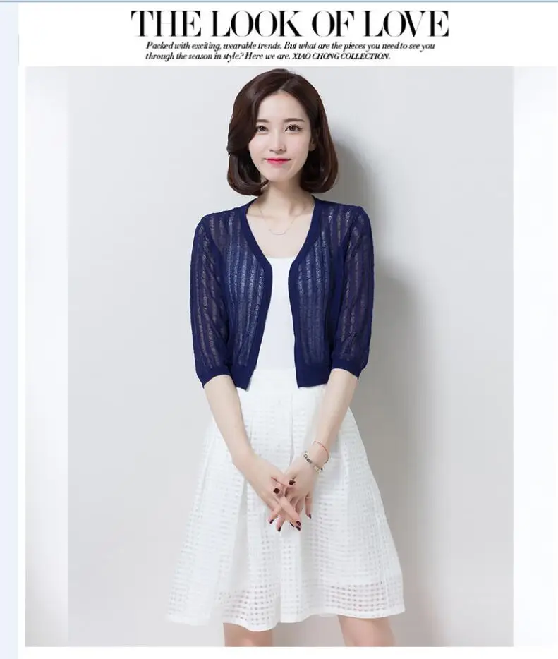 QQ20170708204038 - 