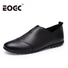 Мужские мокасины ручной работы из натуральной кожи мужская деловая обувь повседневная обувь мужские мокасины больших размеров 36-46 обувь для вождения мужская обувь на плоской подошве
