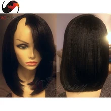 Best Quality Top Grade Yaki Straight U Part Bob Wig Unprocessed Virgin Brazilian U Part Human Hair Wigs Right Side Upart Wig