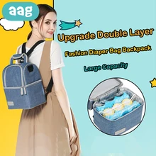 AAG, двухслойный рюкзак для хранения молока, модный, для мам, для беременных, мессенджеры, сумка для подгузников, переносная, для еды, теплоизоляционная сумка, 40