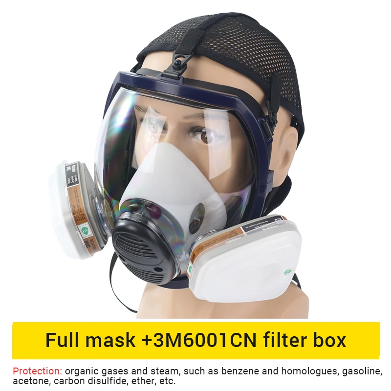 От пыли, газа фильтр Защитная маска пожарная AntiPaint безопасности Кислородный Дыхательный полностью лицевая маска респиратор защитное для работы маска