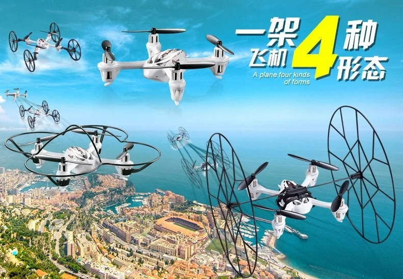

New Multi-function RC drone HQ-886 2.4ghz 4 channel 6 axis mini ufo 3D filp remote control quadcopter helicopter with 4 Shapes
