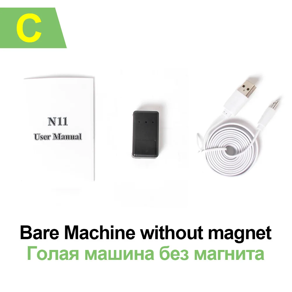 ChonChow в режиме реального времени слушать N11 мини 2G GSM/GPRS трекер с или без магнитов для автомобиля Авто Мотоцикл дети пожилых - Цвет: C without Magnet