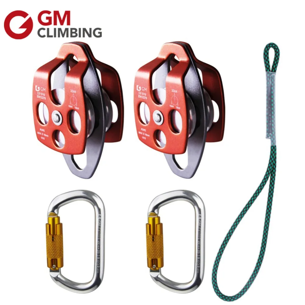 

New Climbing Equipment 32KN Large Twin Aluminum Rescue Pulley With Climbing Carabiner 25KN Prusik Loop For Arborist