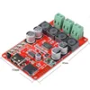 TPA3116 Bluetooth Receiver 50W*2 Digital Audio Amplifier Board TF card U disk player FM Radio With Remote contro I 2-001 ► Photo 3/6