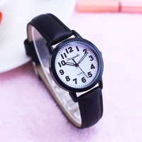Children's Watches