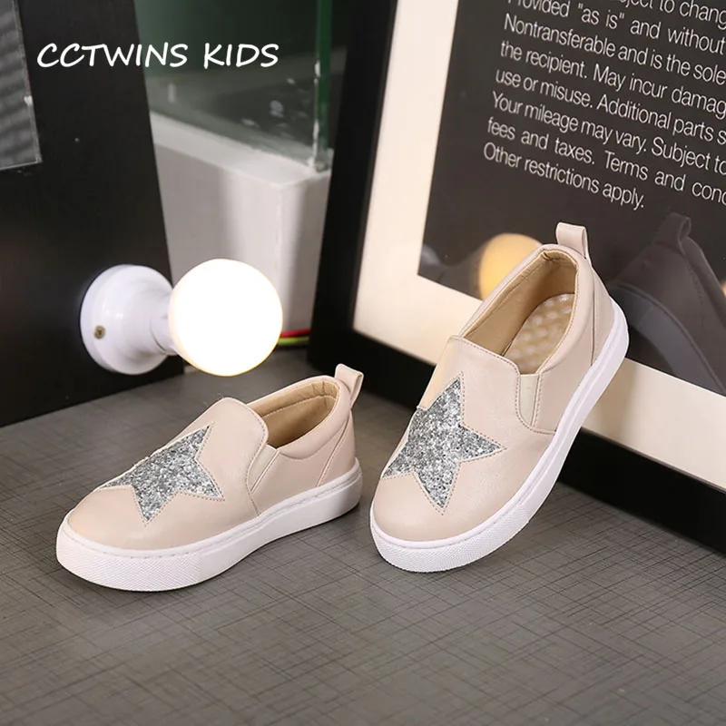 CCTWINS KIDS/ г. Осенние спортивные кроссовки из искусственной кожи для девочек; модная детская обувь без застежки; блестящие спортивные кроссовки для малышей; FSO2286